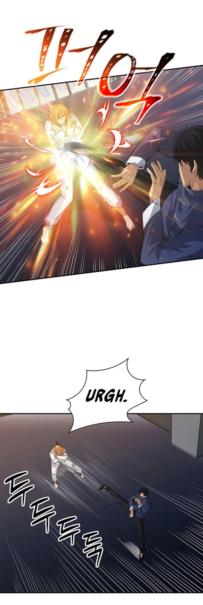 I have an SSS-rank Trait, but I want a Normal Life Chapter 16 - halaman 8