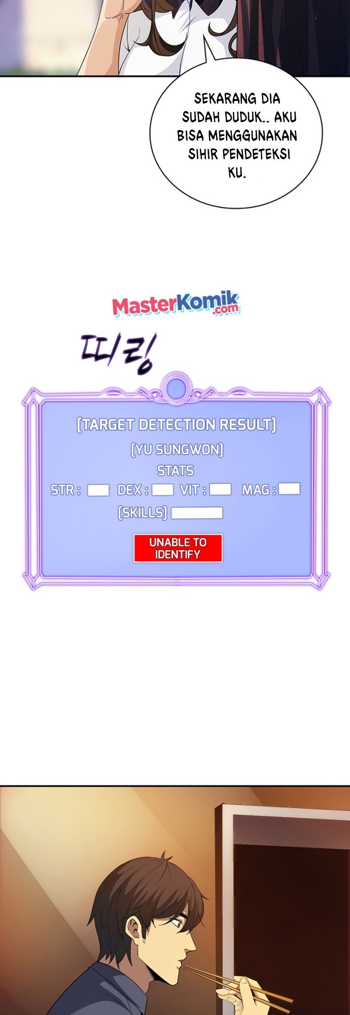 I have an SSS-rank Trait, but I want a Normal Life Chapter 17 - halaman 15