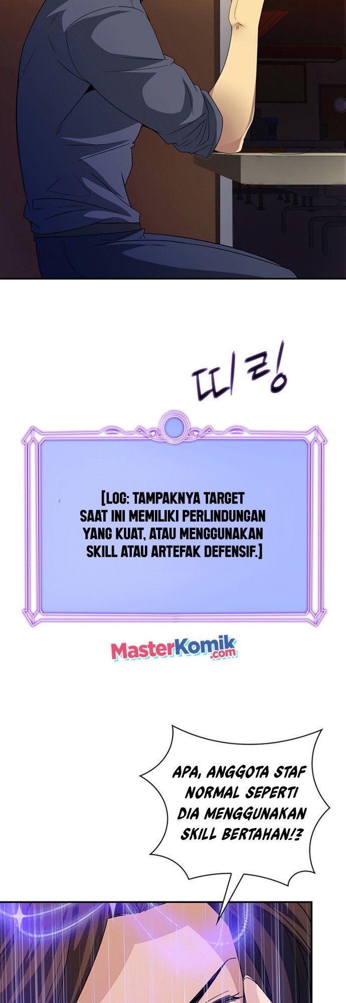 I have an SSS-rank Trait, but I want a Normal Life Chapter 17 - halaman 16