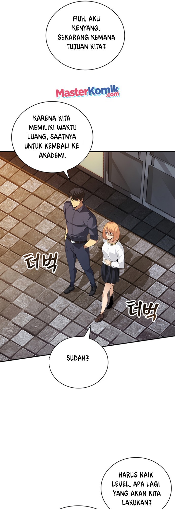 I have an SSS-rank Trait, but I want a Normal Life Chapter 17 - halaman 18