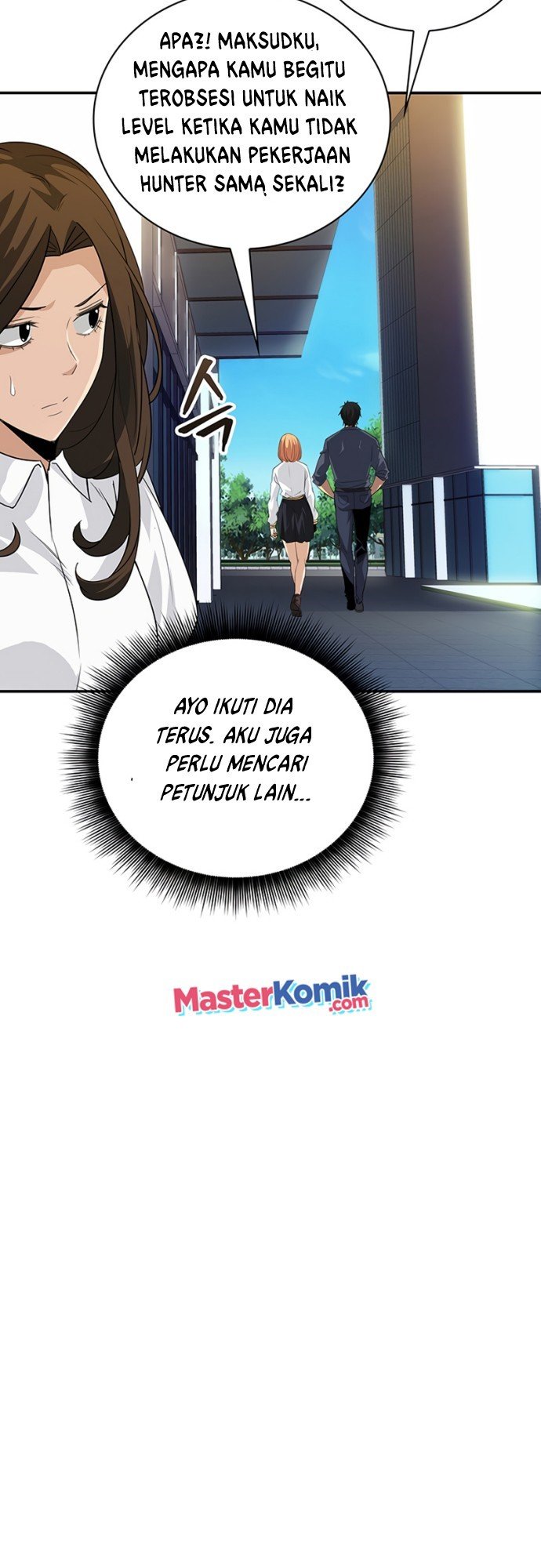 I have an SSS-rank Trait, but I want a Normal Life Chapter 17 - halaman 19