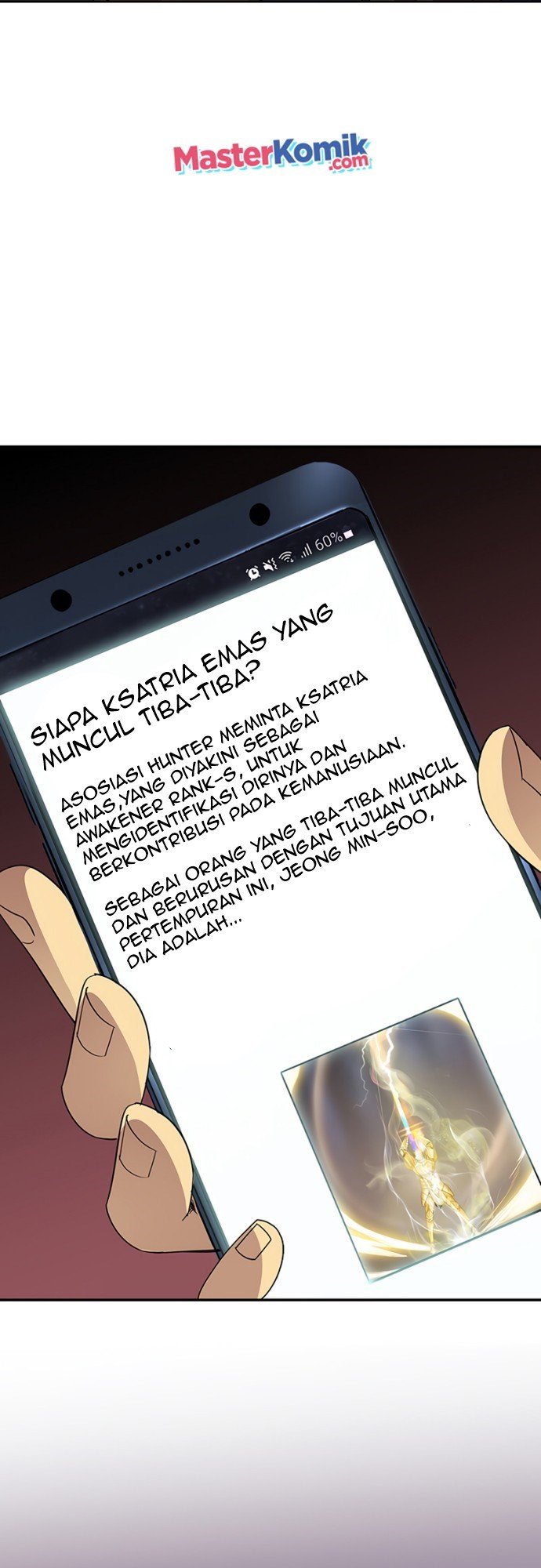 I have an SSS-rank Trait, but I want a Normal Life Chapter 17 - halaman 22