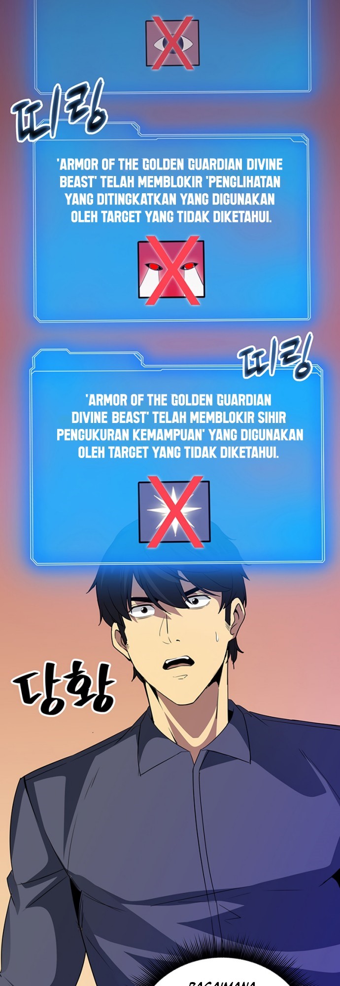 I have an SSS-rank Trait, but I want a Normal Life Chapter 17 - halaman 24