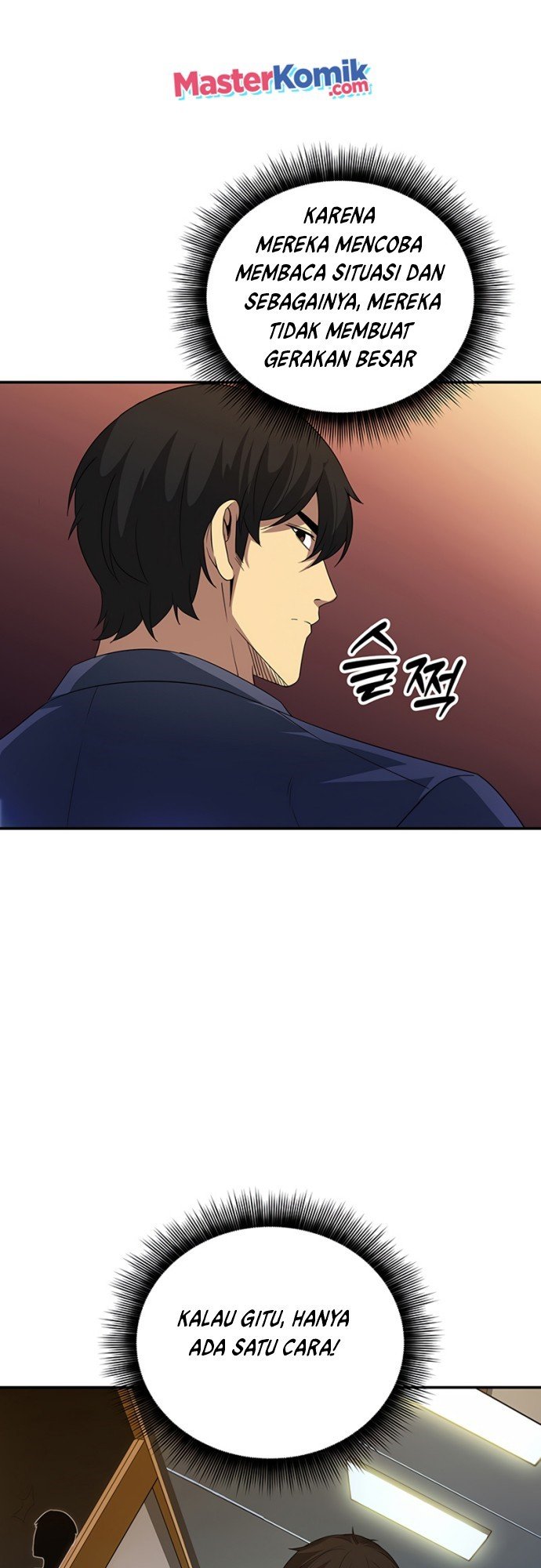 I have an SSS-rank Trait, but I want a Normal Life Chapter 17 - halaman 26