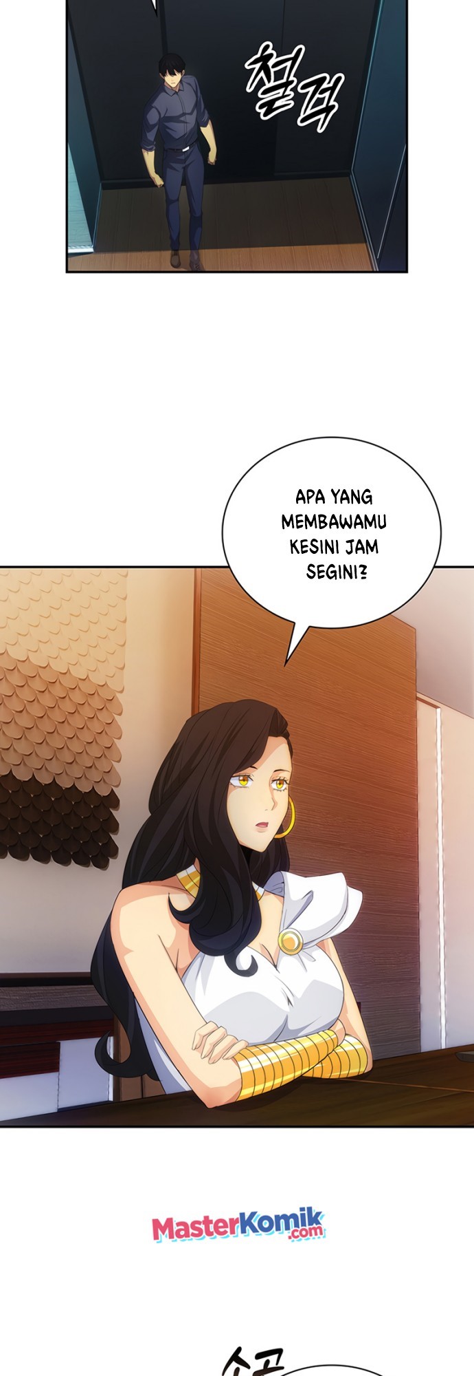 I have an SSS-rank Trait, but I want a Normal Life Chapter 17 - halaman 29