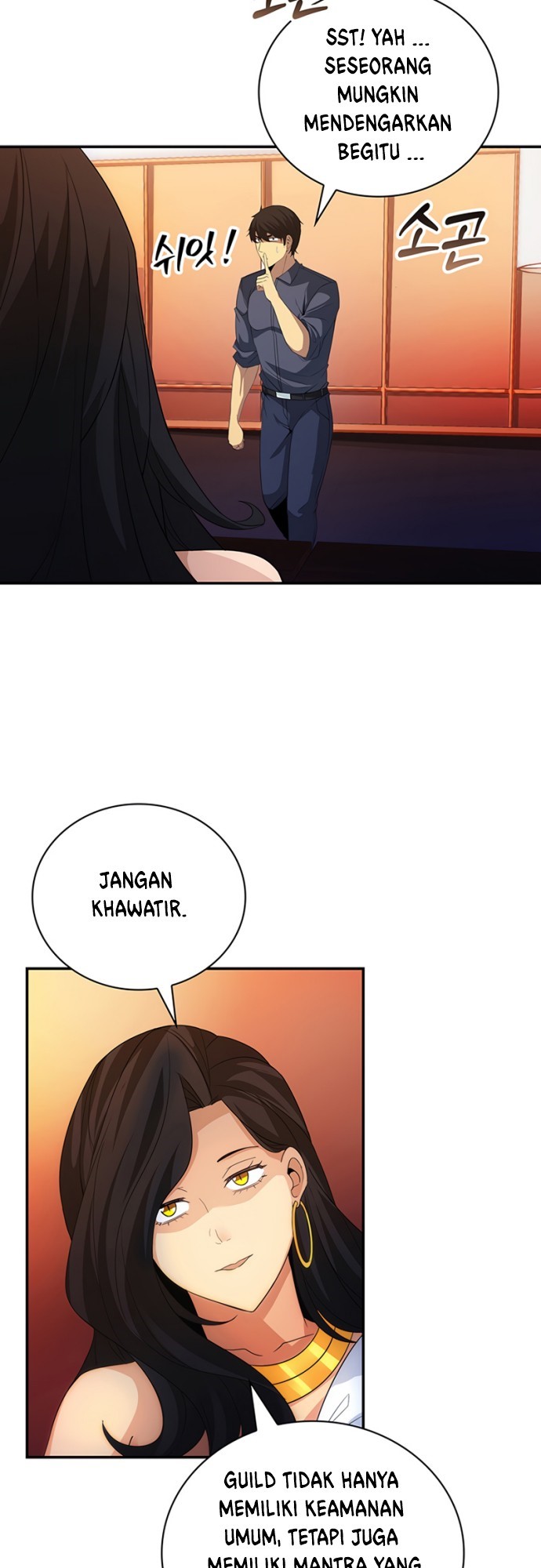 I have an SSS-rank Trait, but I want a Normal Life Chapter 17 - halaman 30