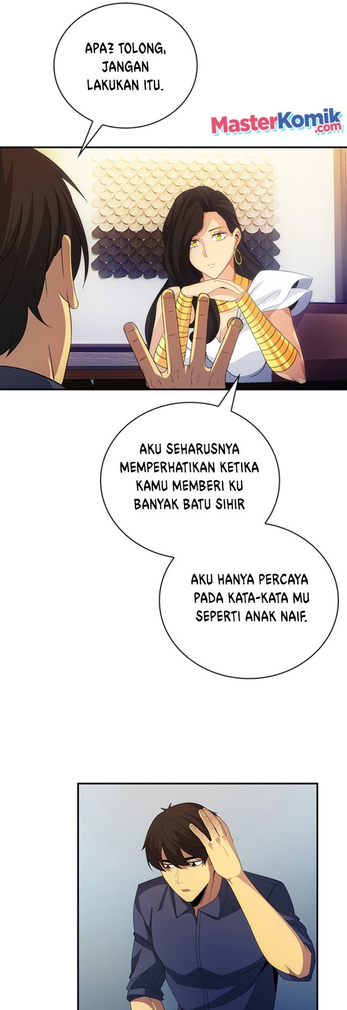 I have an SSS-rank Trait, but I want a Normal Life Chapter 17 - halaman 33