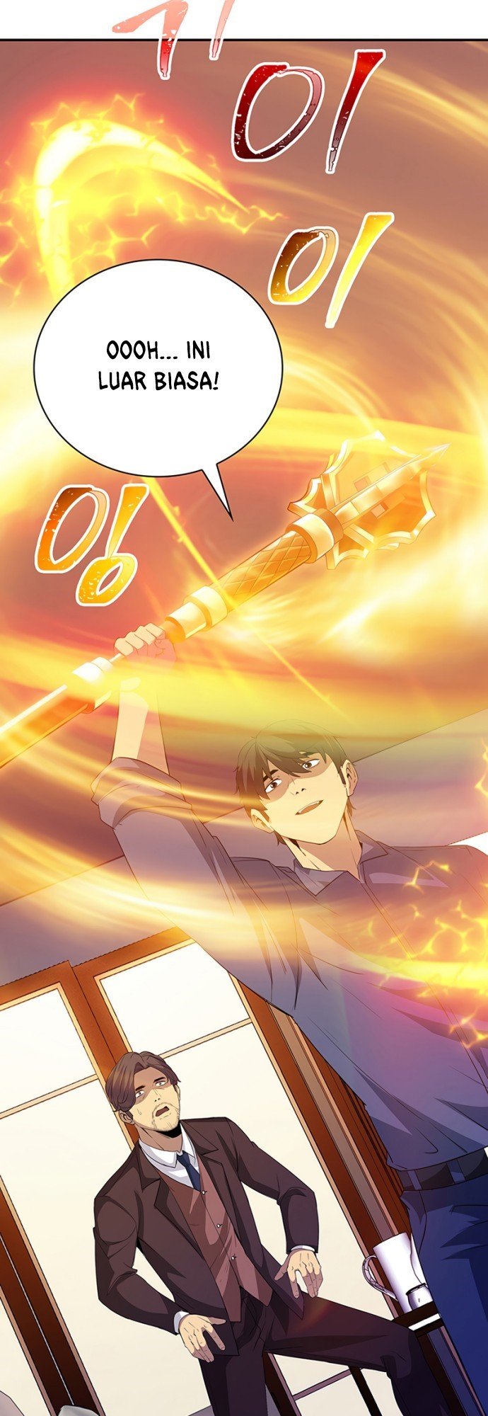 I have an SSS-rank Trait, but I want a Normal Life Chapter 17 - halaman 4
