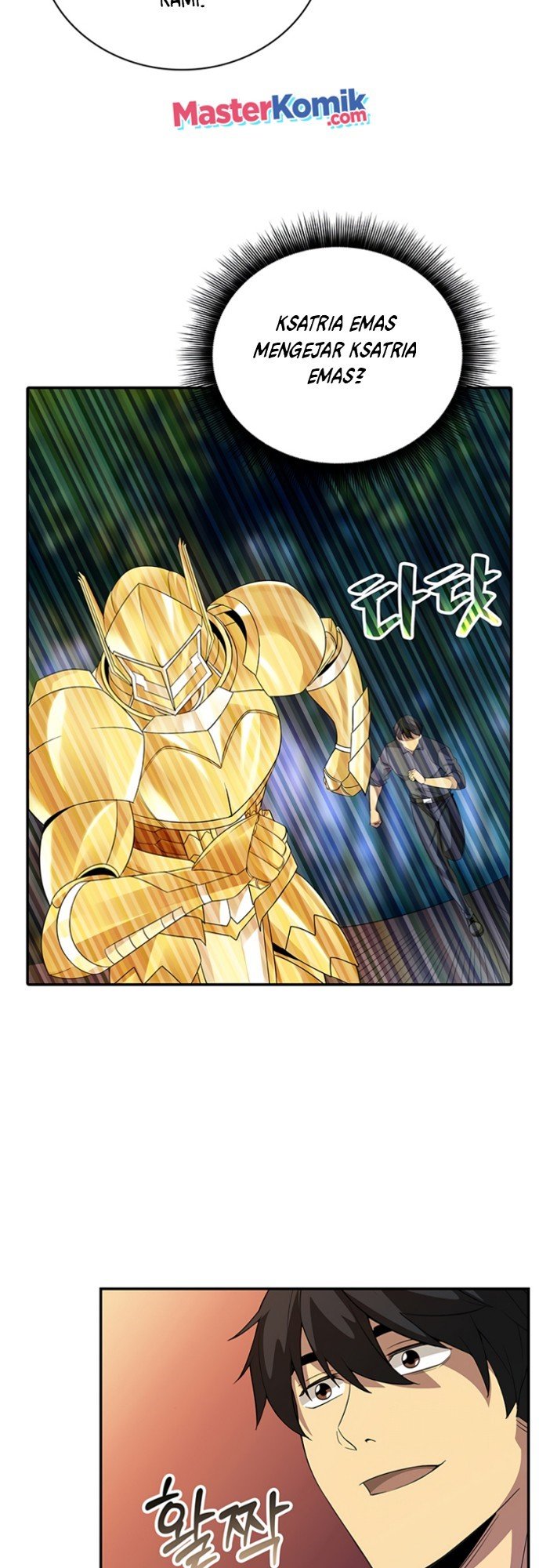 I have an SSS-rank Trait, but I want a Normal Life Chapter 17 - halaman 42