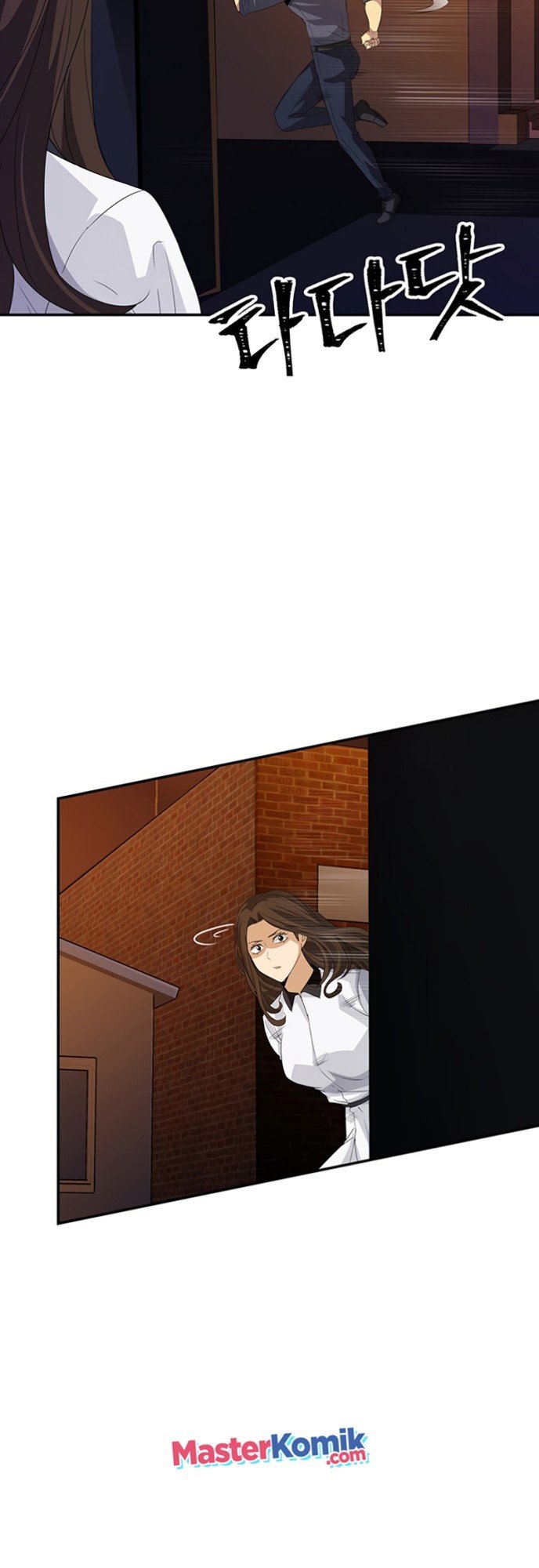 I have an SSS-rank Trait, but I want a Normal Life Chapter 17 - halaman 45