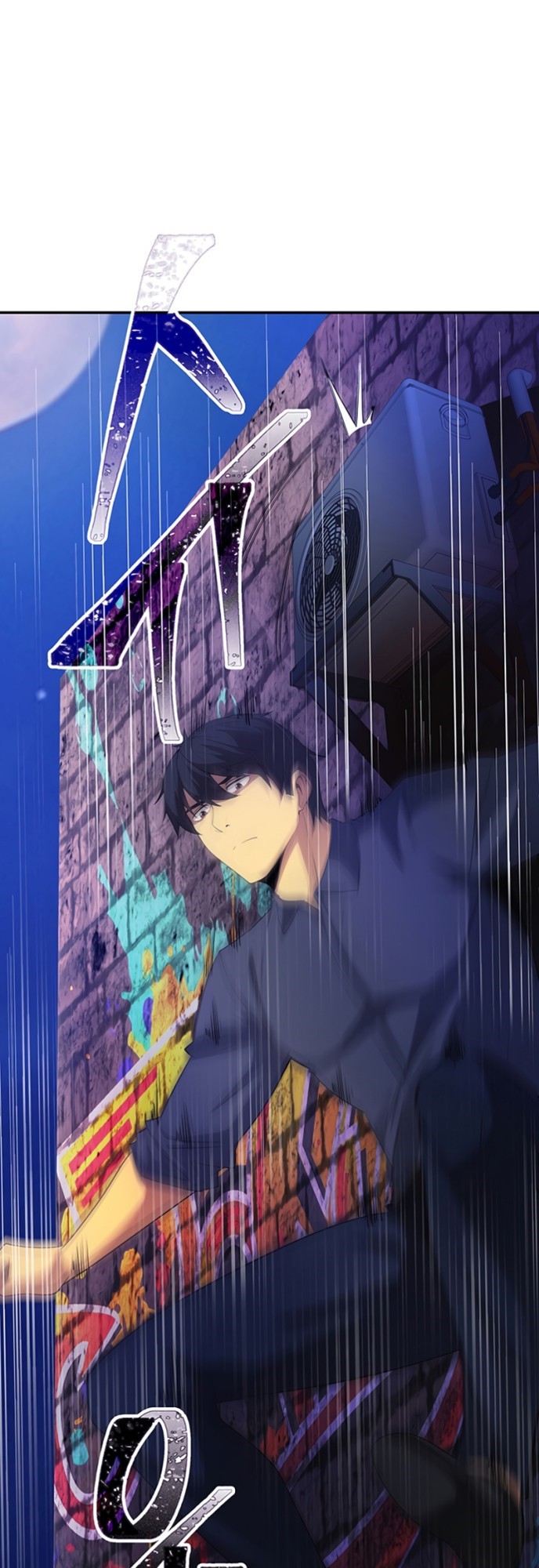 I have an SSS-rank Trait, but I want a Normal Life Chapter 17 - halaman 46
