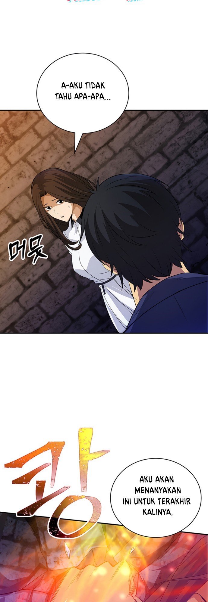 I have an SSS-rank Trait, but I want a Normal Life Chapter 17 - halaman 52