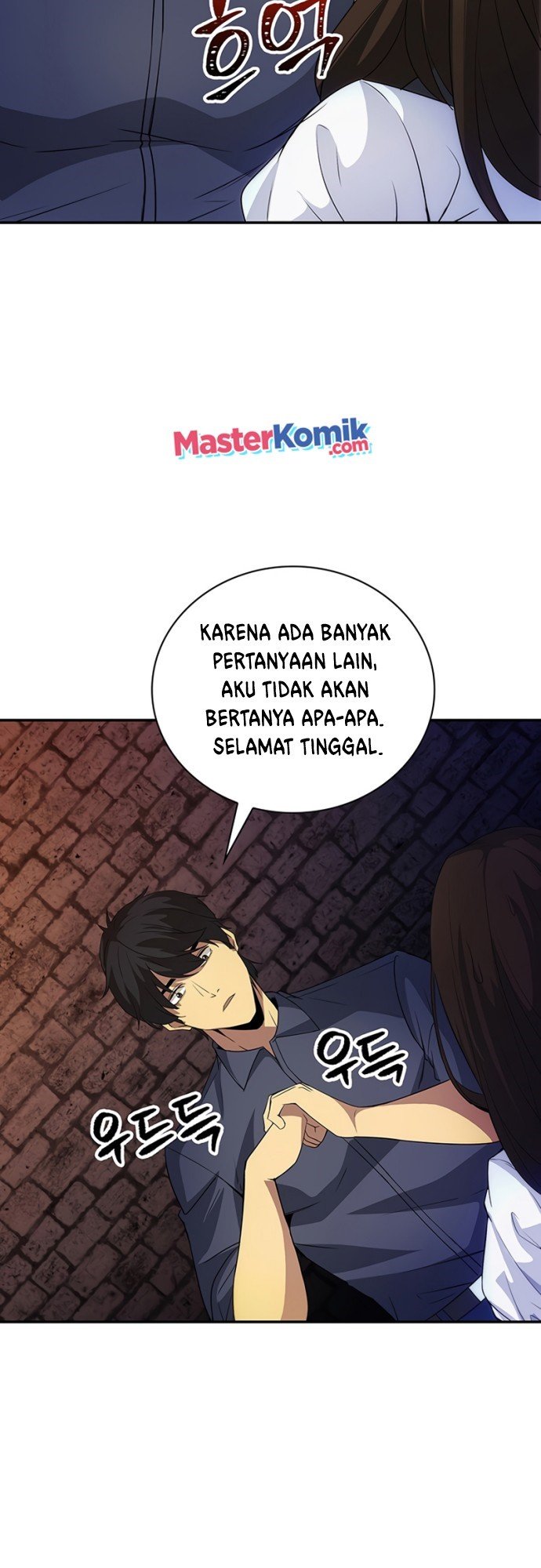 I have an SSS-rank Trait, but I want a Normal Life Chapter 17 - halaman 55