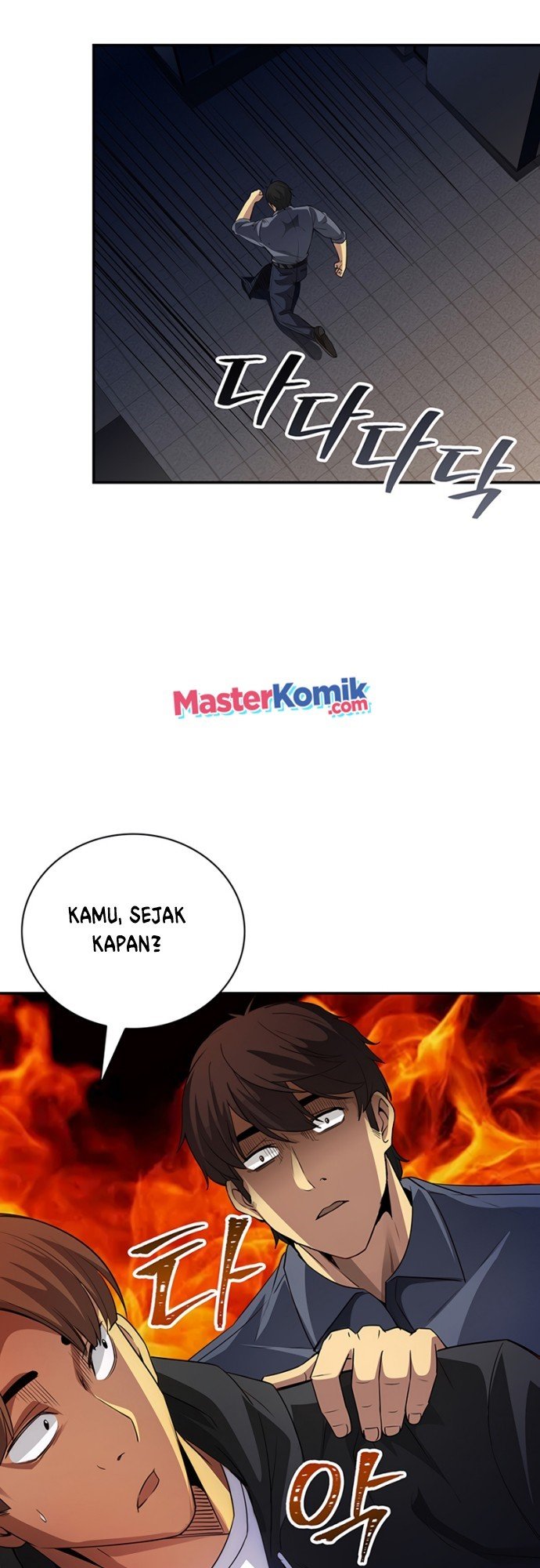 I have an SSS-rank Trait, but I want a Normal Life Chapter 17 - halaman 59