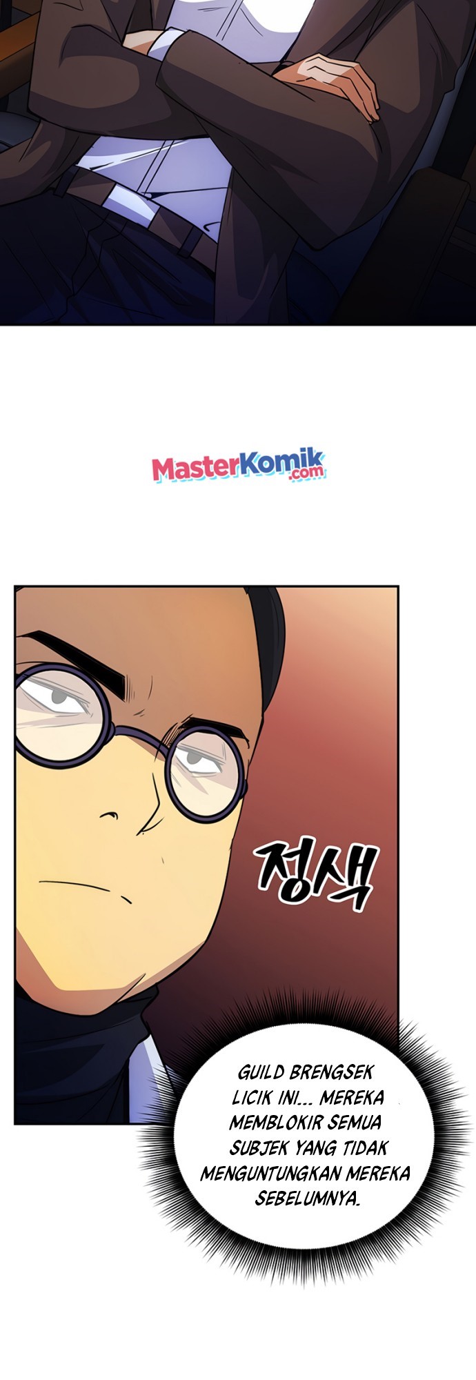 I have an SSS-rank Trait, but I want a Normal Life Chapter 17 - halaman 65