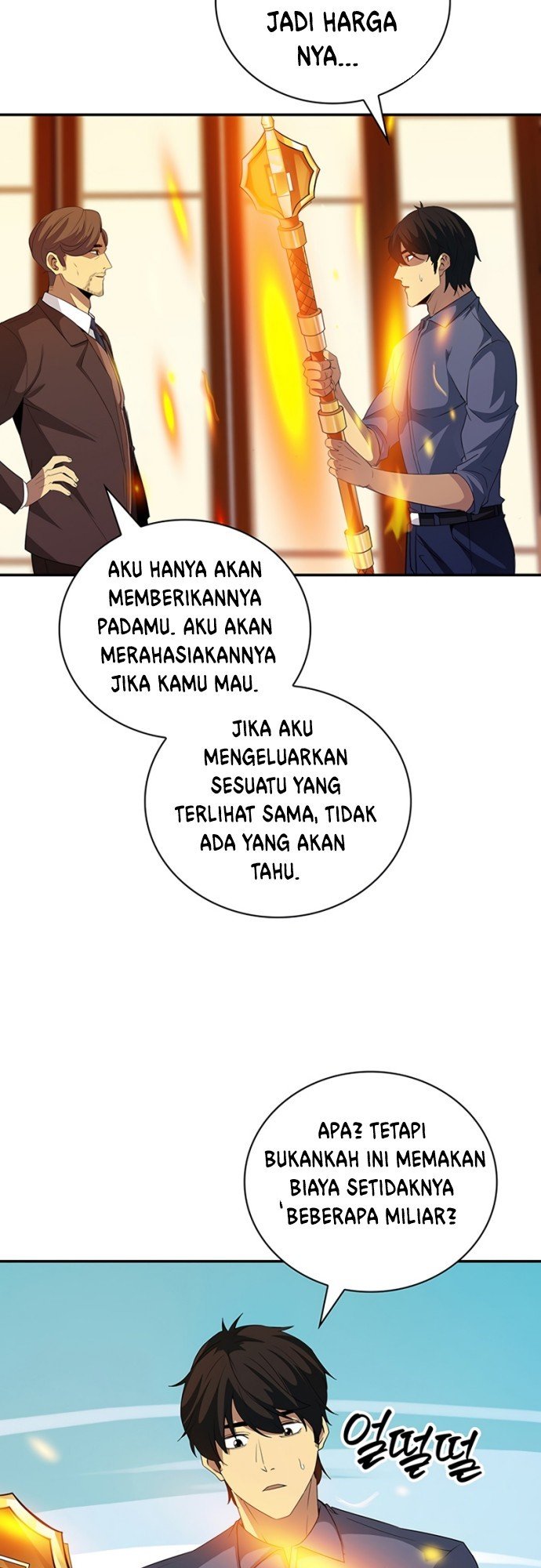 I have an SSS-rank Trait, but I want a Normal Life Chapter 17 - halaman 7