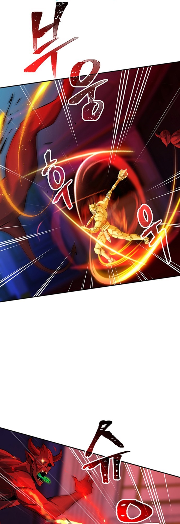 I have an SSS-rank Trait, but I want a Normal Life Chapter 18 - halaman 10