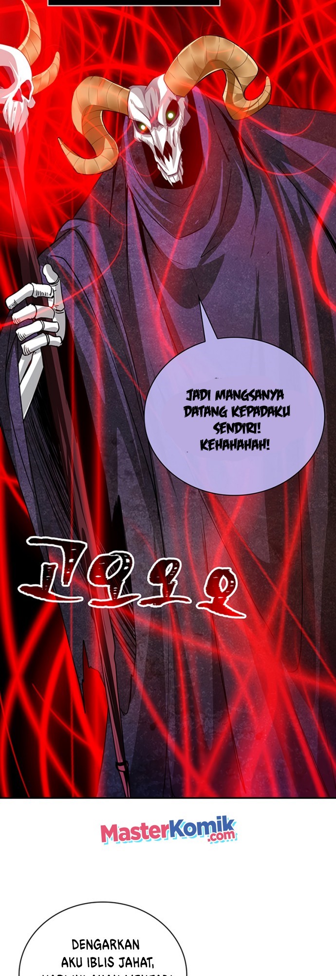 I have an SSS-rank Trait, but I want a Normal Life Chapter 18 - halaman 25