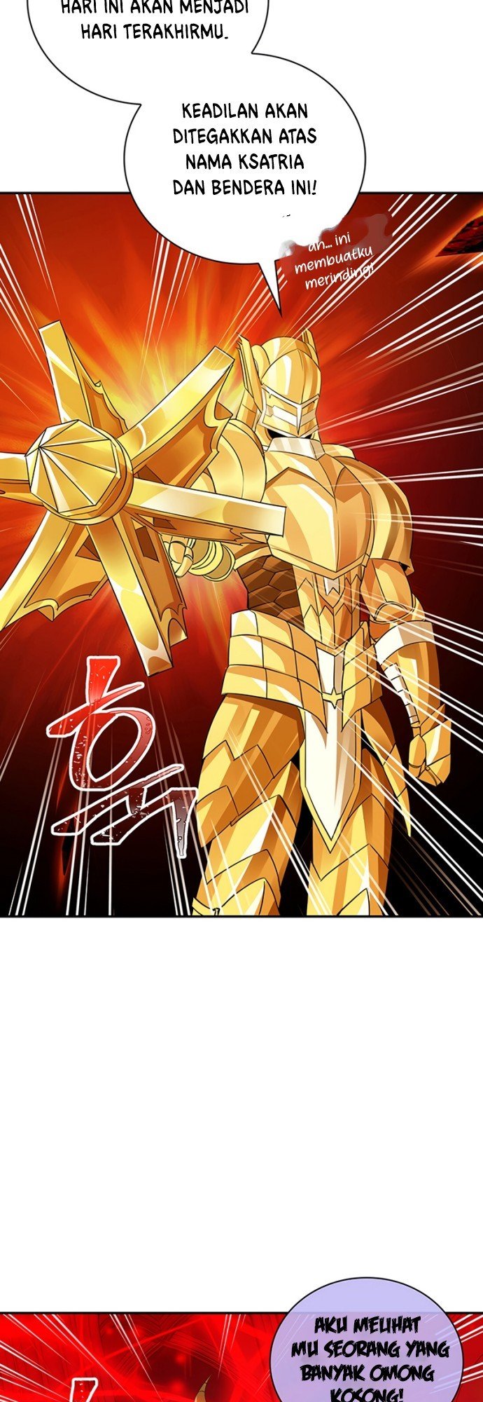 I have an SSS-rank Trait, but I want a Normal Life Chapter 18 - halaman 26