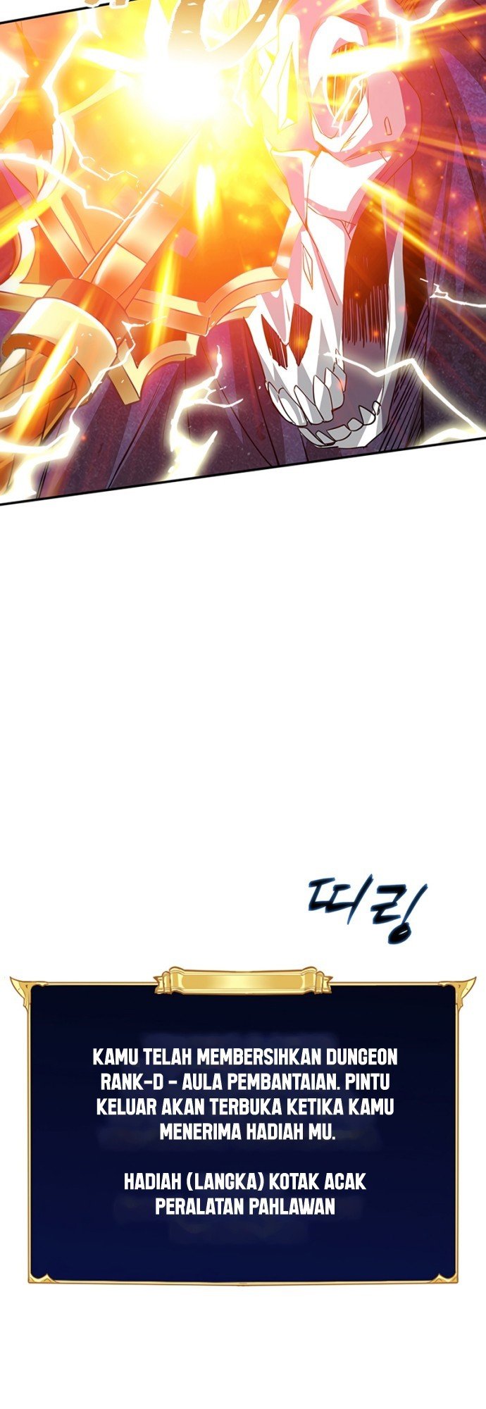 I have an SSS-rank Trait, but I want a Normal Life Chapter 18 - halaman 39