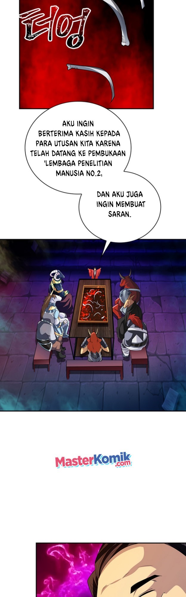 I have an SSS-rank Trait, but I want a Normal Life Chapter 18 - halaman 50