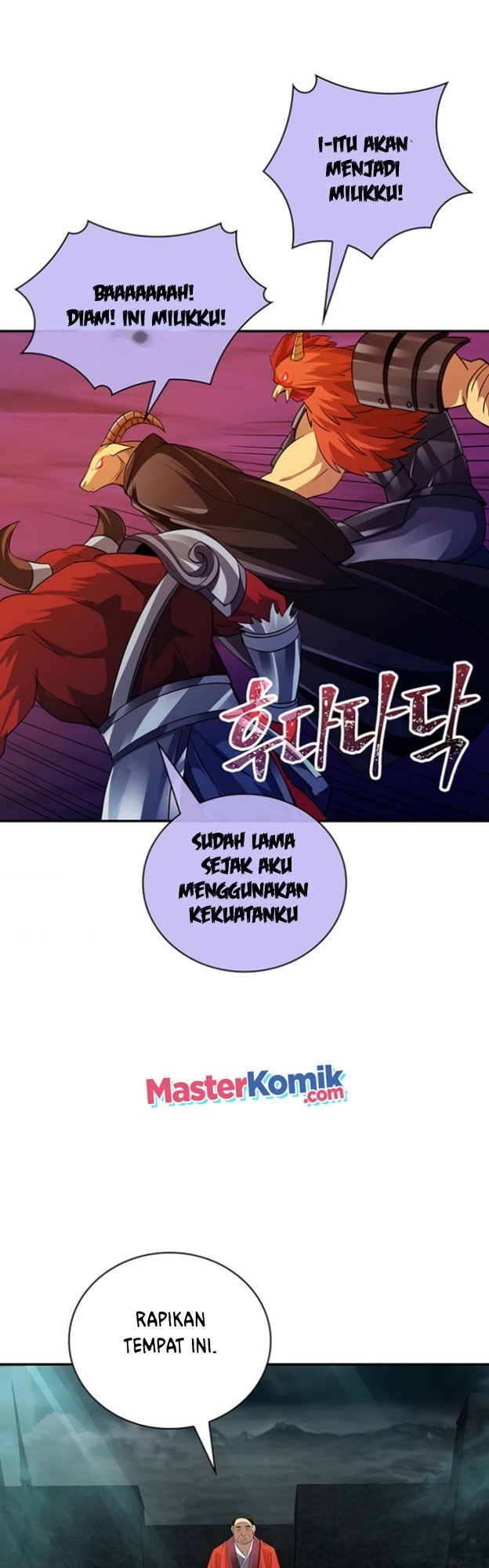 I have an SSS-rank Trait, but I want a Normal Life Chapter 18 - halaman 60