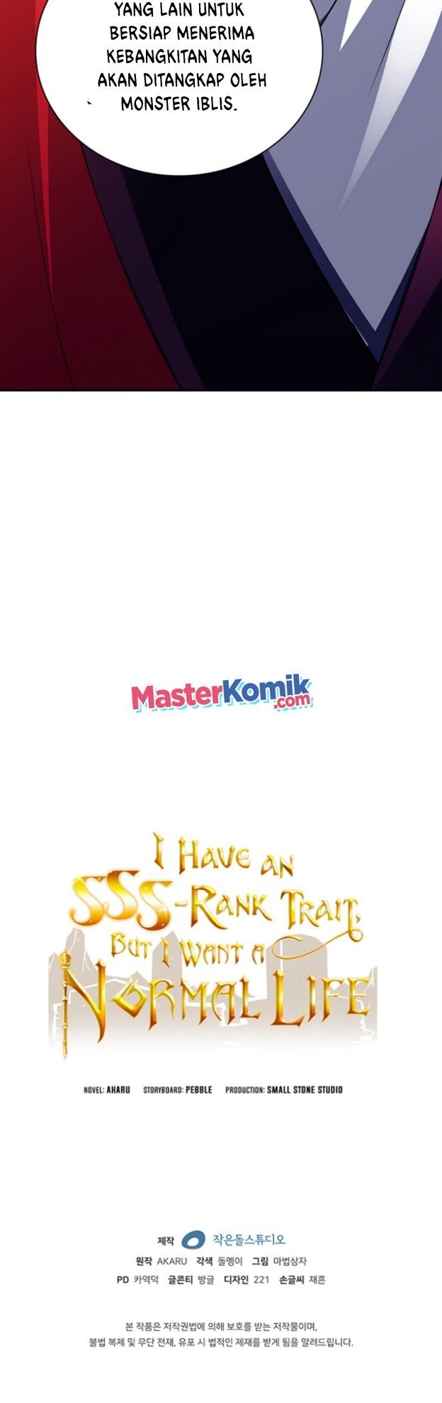 I have an SSS-rank Trait, but I want a Normal Life Chapter 18 - halaman 62