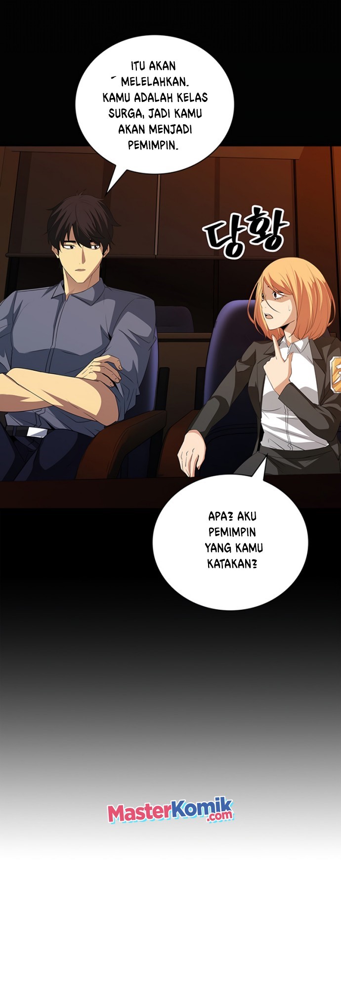 I have an SSS-rank Trait, but I want a Normal Life Chapter 19 - halaman 17