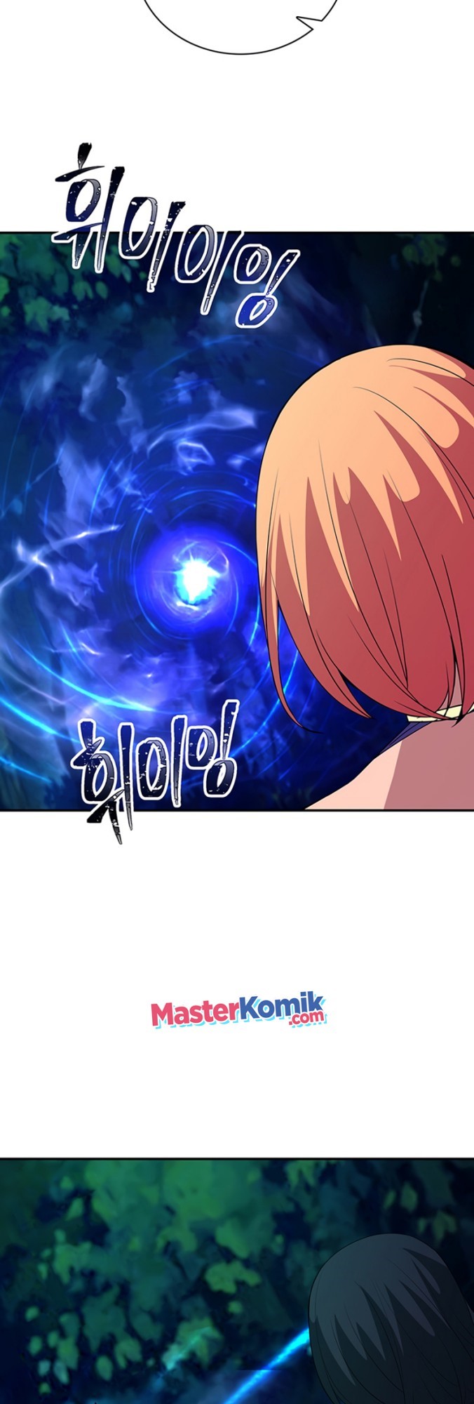 I have an SSS-rank Trait, but I want a Normal Life Chapter 19 - halaman 21