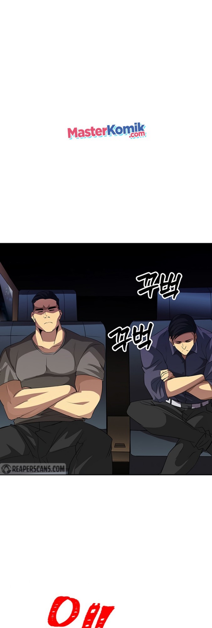 I have an SSS-rank Trait, but I want a Normal Life Chapter 19 - halaman 23