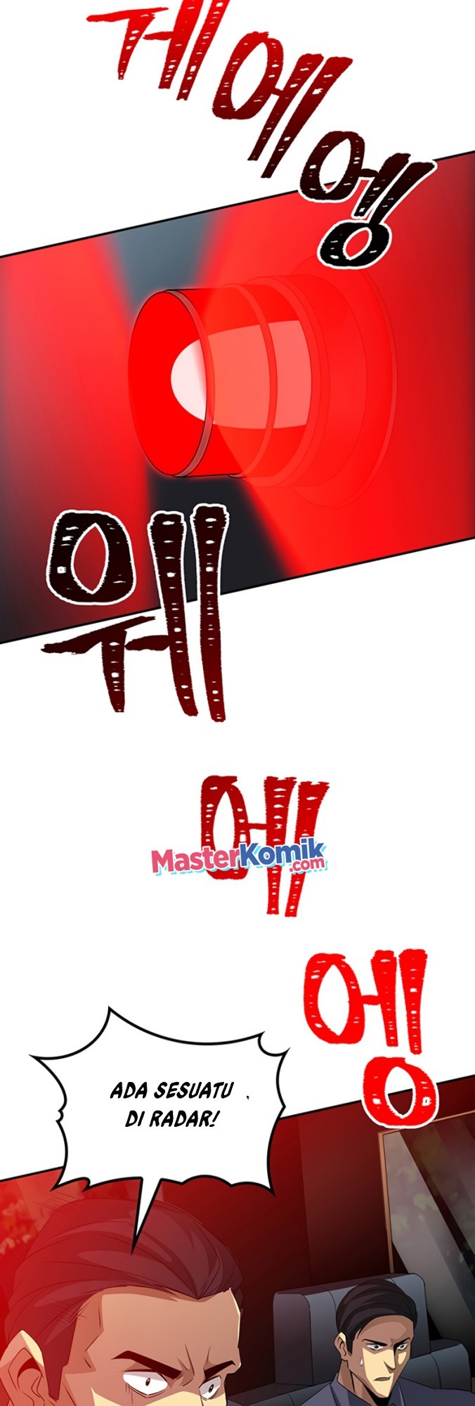 I have an SSS-rank Trait, but I want a Normal Life Chapter 19 - halaman 24