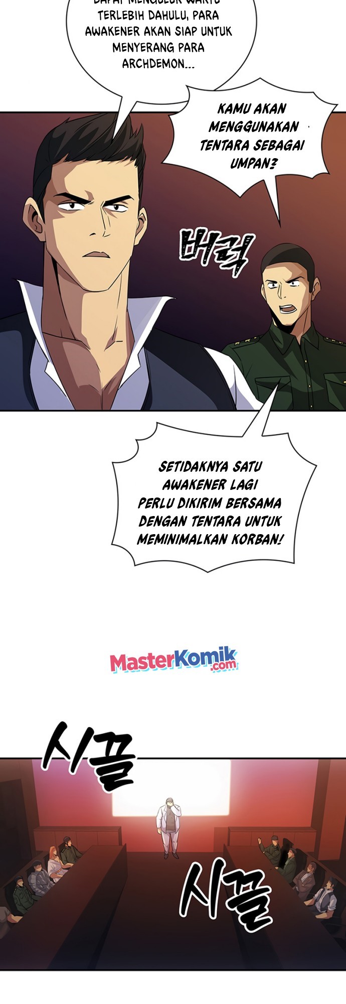 I have an SSS-rank Trait, but I want a Normal Life Chapter 19 - halaman 34