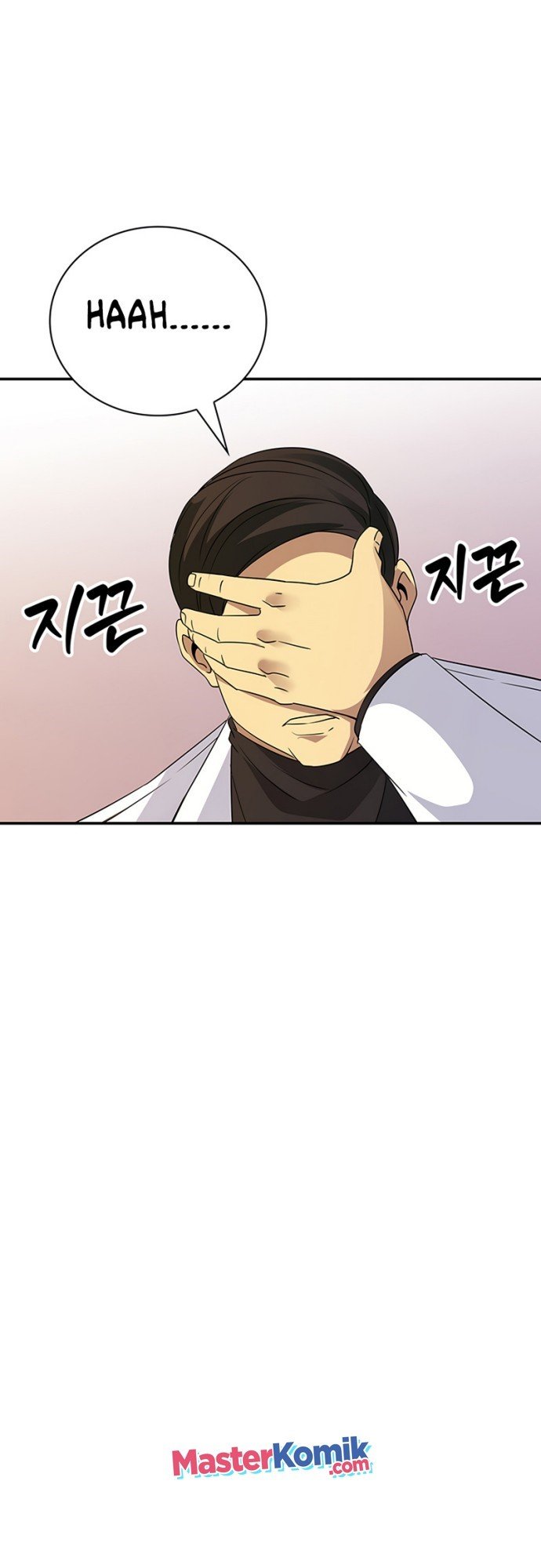 I have an SSS-rank Trait, but I want a Normal Life Chapter 19 - halaman 35
