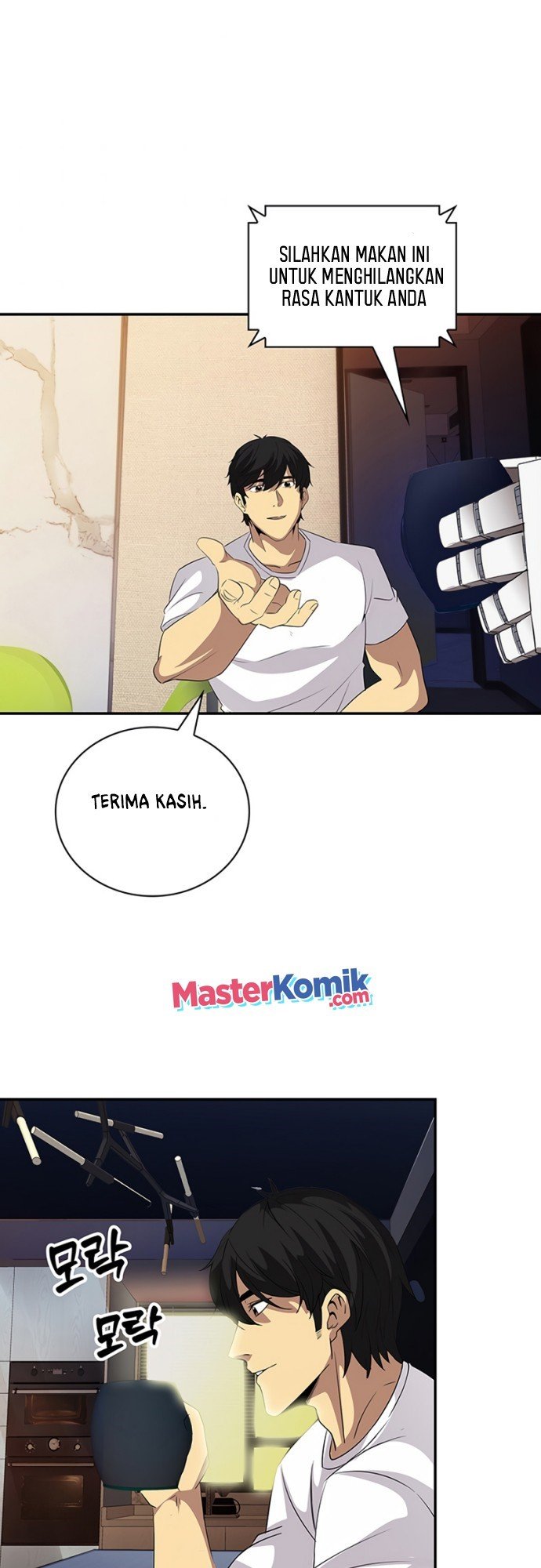 I have an SSS-rank Trait, but I want a Normal Life Chapter 19 - halaman 39