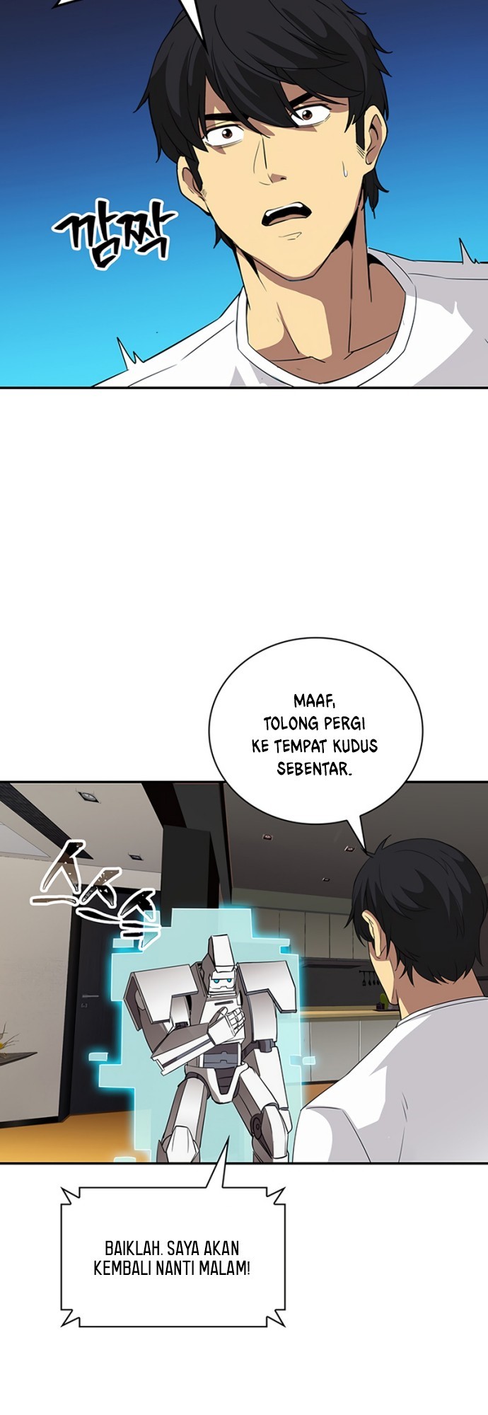 I have an SSS-rank Trait, but I want a Normal Life Chapter 19 - halaman 41