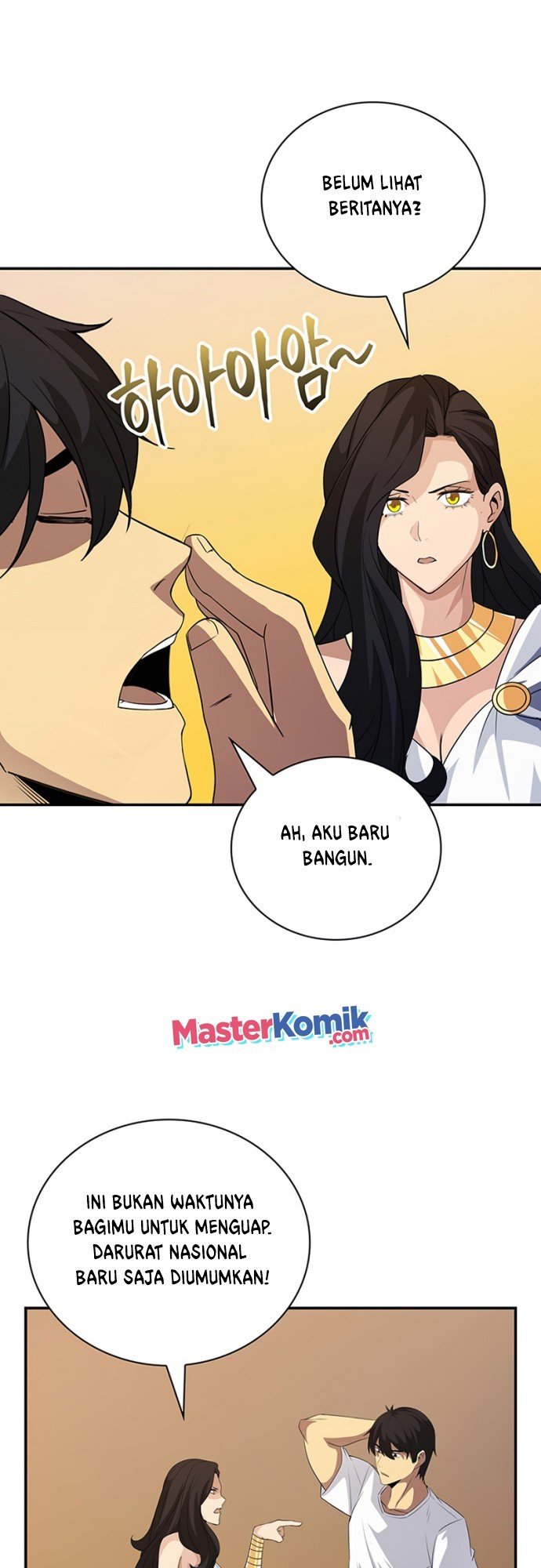 I have an SSS-rank Trait, but I want a Normal Life Chapter 19 - halaman 43