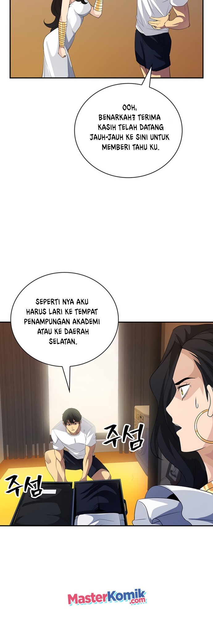 I have an SSS-rank Trait, but I want a Normal Life Chapter 19 - halaman 44