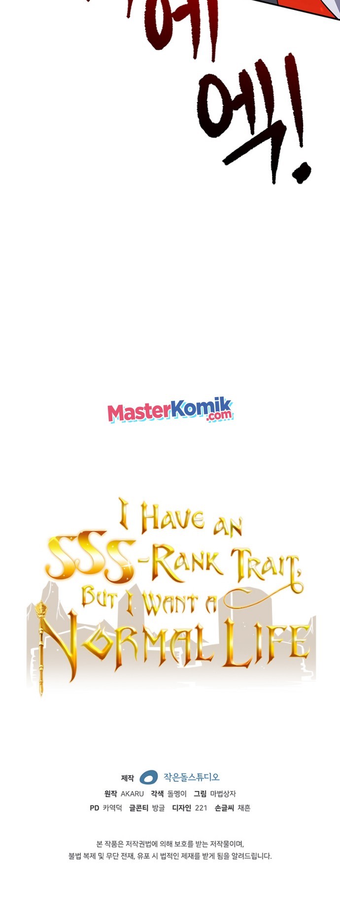 I have an SSS-rank Trait, but I want a Normal Life Chapter 19 - halaman 51