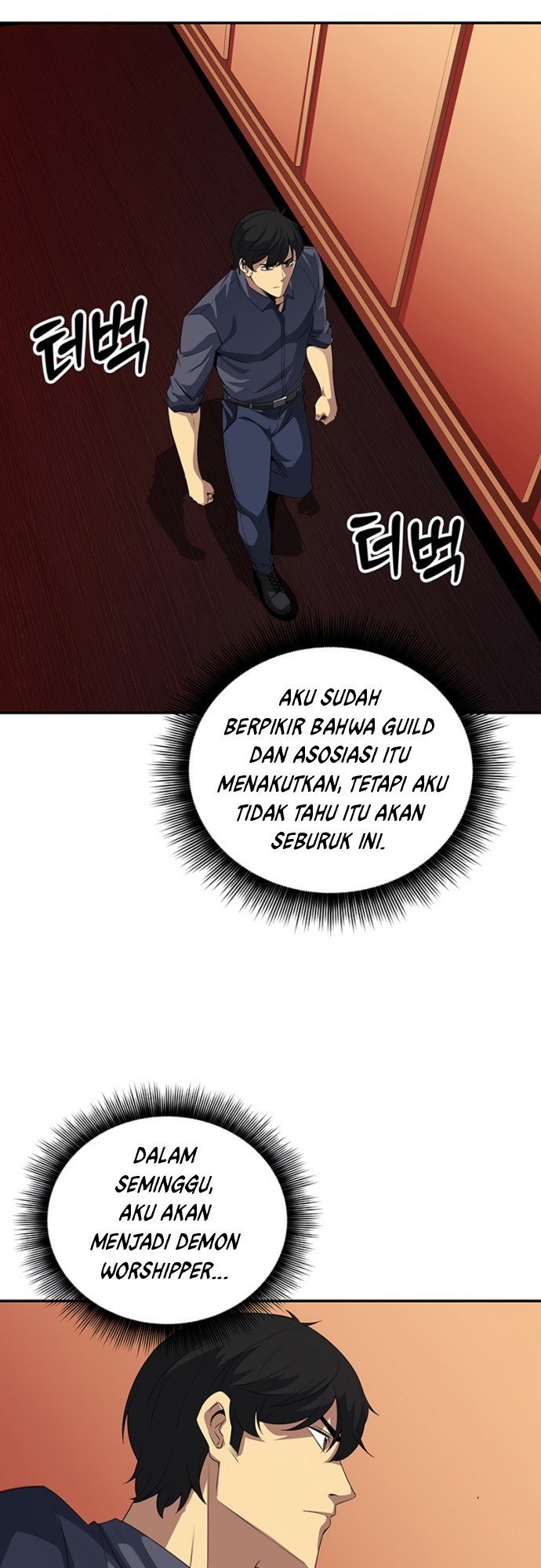 I have an SSS-rank Trait, but I want a Normal Life Chapter 19 - halaman 8