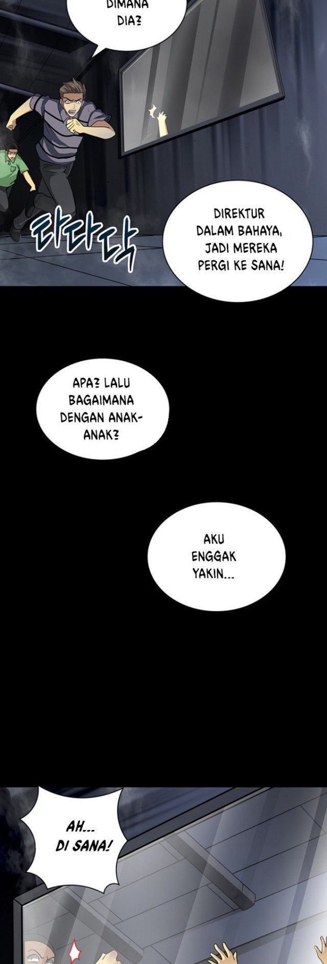 I have an SSS-rank Trait, but I want a Normal Life Chapter 2 - halaman 14