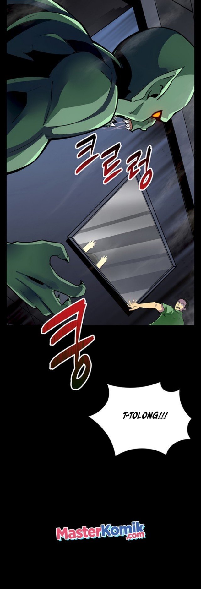 I have an SSS-rank Trait, but I want a Normal Life Chapter 2 - halaman 17