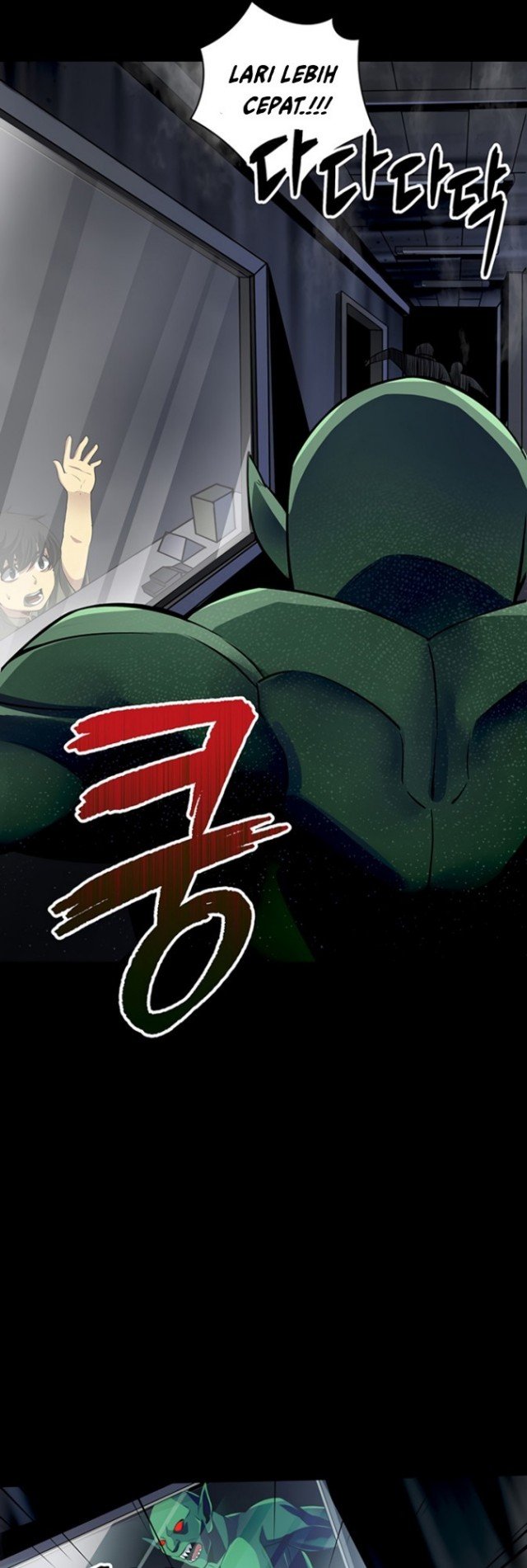 I have an SSS-rank Trait, but I want a Normal Life Chapter 2 - halaman 18