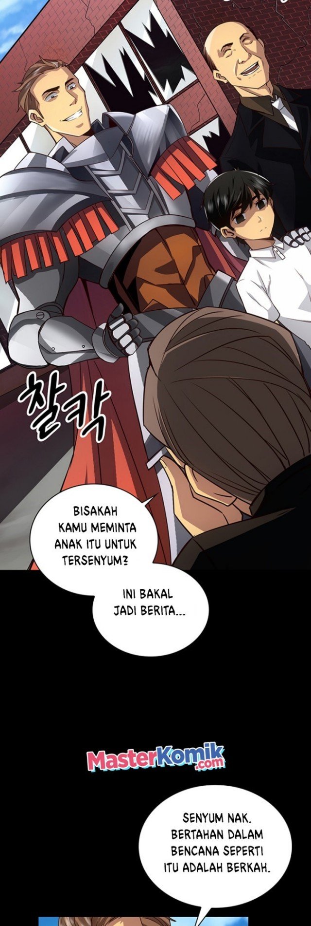 I have an SSS-rank Trait, but I want a Normal Life Chapter 2 - halaman 26