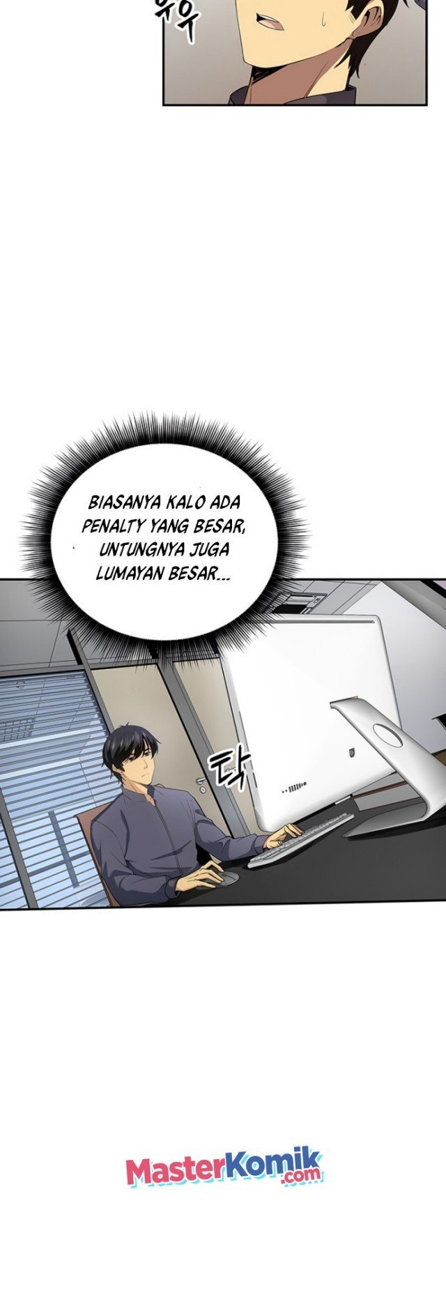 I have an SSS-rank Trait, but I want a Normal Life Chapter 2 - halaman 51