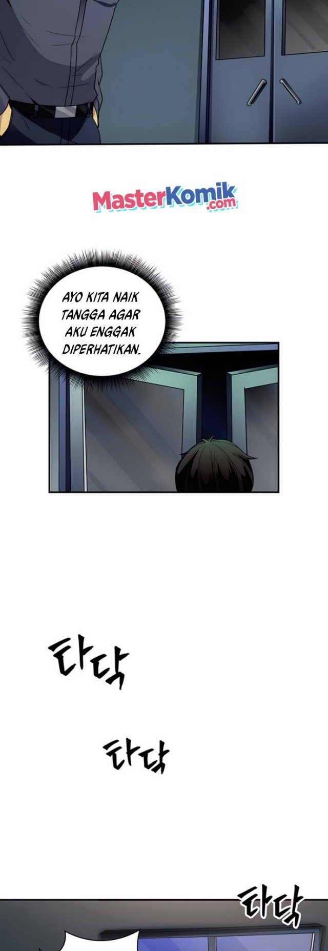 I have an SSS-rank Trait, but I want a Normal Life Chapter 2 - halaman 57