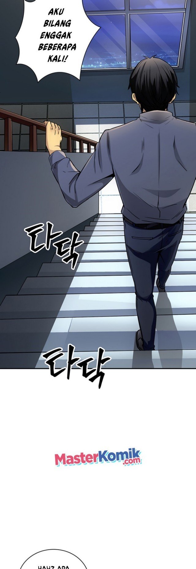 I have an SSS-rank Trait, but I want a Normal Life Chapter 2 - halaman 58