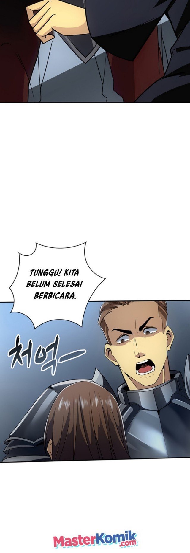 I have an SSS-rank Trait, but I want a Normal Life Chapter 2 - halaman 61
