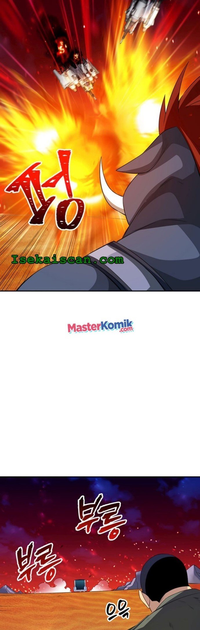 I have an SSS-rank Trait, but I want a Normal Life Chapter 20 - halaman 11