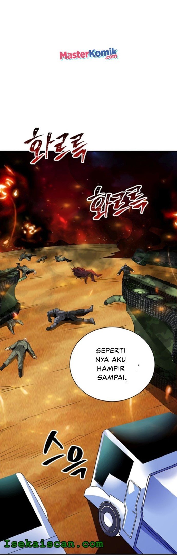 I have an SSS-rank Trait, but I want a Normal Life Chapter 20 - halaman 17