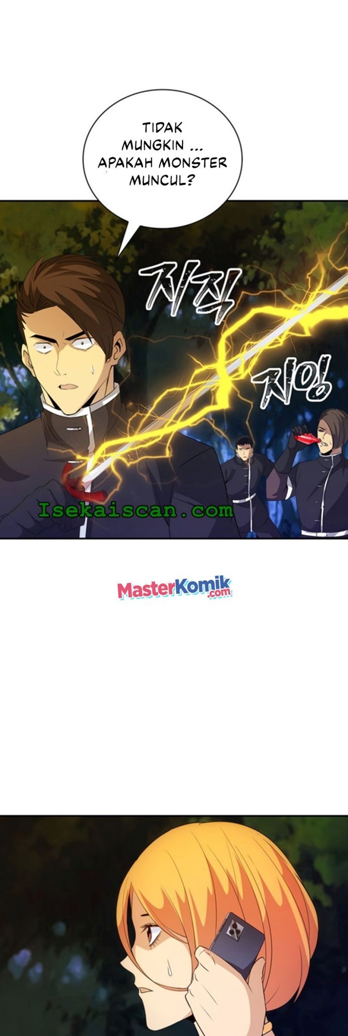 I have an SSS-rank Trait, but I want a Normal Life Chapter 20 - halaman 23